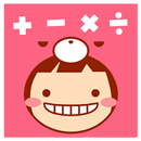 Kidmath APK