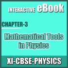 11-PHY-Mathematical Tools in Physics THEORY EBOOK icono