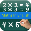 Maths Formula Trick In English