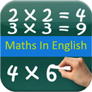 APK Maths Formula Trick In English