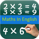 Maths Formula Trick In English APK