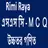 ssc mcq উচ্চতর গণিত APK