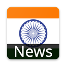 Mathura News APK