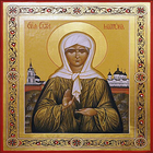 Молитвы блаженной Матроне Мск. icon