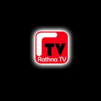 Rathna TV capture d'écran 2