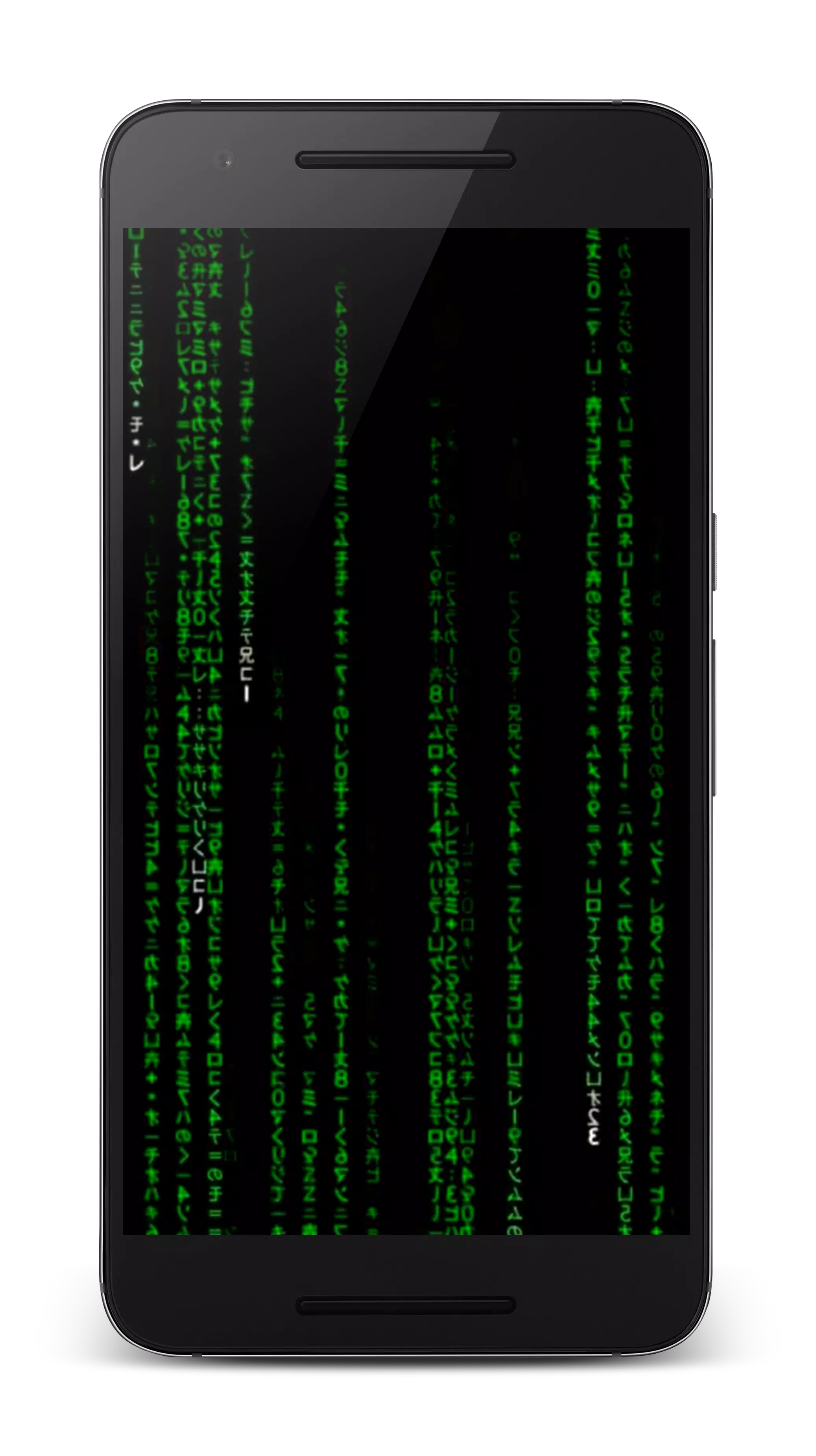 Matrix Live Wallpaper APK for Android Download