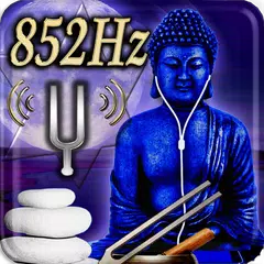 精神的悟り852 hz アプリダウンロード