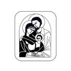 Holy Family Church icon