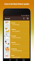 Study Russian Basics free imagem de tela 3