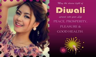 Happy Diwali Photo Frames ポスター