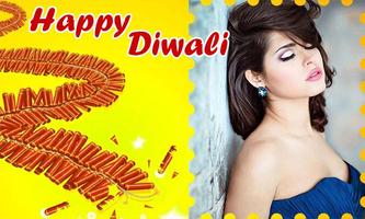 Diwali Photo Collage اسکرین شاٹ 3