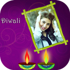 Diwali Photo Frames 2016 أيقونة