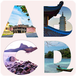 ”ABC for Kids – Learn ABC