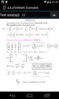 aJLaTeXMath تصوير الشاشة 3