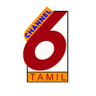 Channel 6 Tamil أيقونة