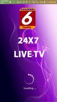 Channel 6 Tamil پوسٹر