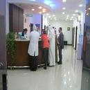 Doha specialized dental centre APK