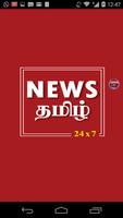 NEWS Tamil 24x7 Affiche