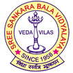 Sree Sankara Bala Vidyalaya