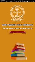 Sree Sankara Bala Vidyalaya Plakat