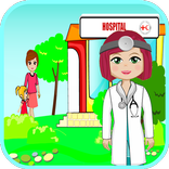 เกมส์คุณหมอ