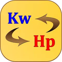 Kw to HP Convert Calculator アプリダウンロード