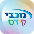 מכבי קידס أيقونة