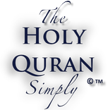 Quran Quotes Wallpapers