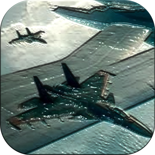 Guia Ace Combat 6 The Hangar