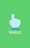 웹봇(Webot) Affiche
