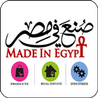 Made In Egypt Qatar Exhibition icon