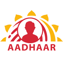 My  Adhar | Madhaar APK