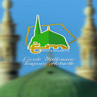 Ecole-Malekite أيقونة