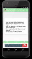 Milad un-Nabi/Id-e-Milad Wishes SMS capture d'écran 1
