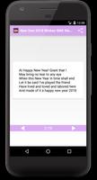 New Year 2018 Wishes SMS Status captura de pantalla 2