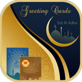 Muharram Greetings Card