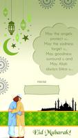 Muharram Picture Wishes 截图 3