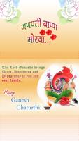 Ganesh Chaturthi Greetings Card imagem de tela 2