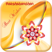 Rakshabandhan Wishes & Rakshabandhan Greetings