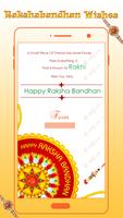 3 Schermata Rakshabandhan Wishes & Rakshabandhan Greetings