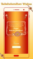 Rakshabandhan Wishes & Rakshabandhan Greetings poster