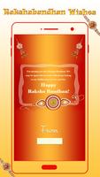 Poster Rakshabandhan Wishes & Rakshabandhan Greetings