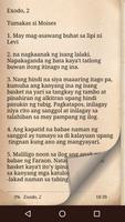 Magandang Balita Biblia (Filipino Bible) 截圖 2