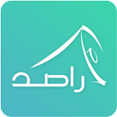 راصد APK