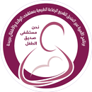 الرضاعة الطبيعية APK