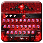 red gem ruby keyboard magic jewel crystal power 圖標