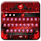 red gem ruby keyboard magic jewel crystal power आइकन
