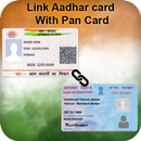 Aadhar Card Link to Pan Card aplikacja