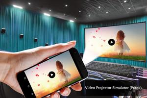 Video Projector Simulator screenshot 2