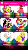 Coloring book for princess اسکرین شاٹ 2